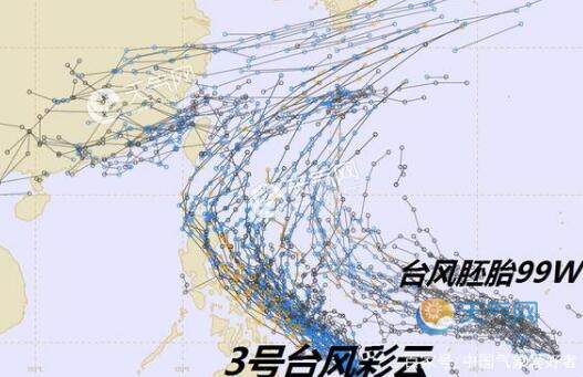 台风路径实时发布系统3号台风-台风最新消息3号台风路径图